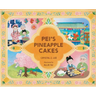 Pei's Pineapple Cakes