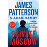 Private Moscow