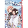 Futaribeya: A Room for Two, Volume 7
