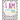 I Am