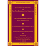 Nagarjuna's Treatise on the Ten Bodhisattva Grounds (Bilingual) - Volume One: The Dasabhumika Vibhasa