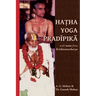 Hatha Yoga Pradipika: Translation with Notes from Krishnamacharya