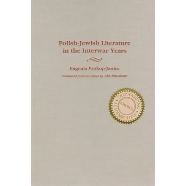 Polish-Jewish Literature in the Interwar Years