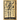 Tertium Organum: The Third Canon of Thought: A Key to the Enigmas of the World