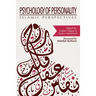 Psychology of Personality: Islamic Perspectives