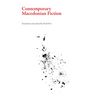 Contemporary Macedonian Fiction