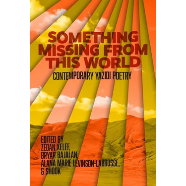 Something Missing from This World