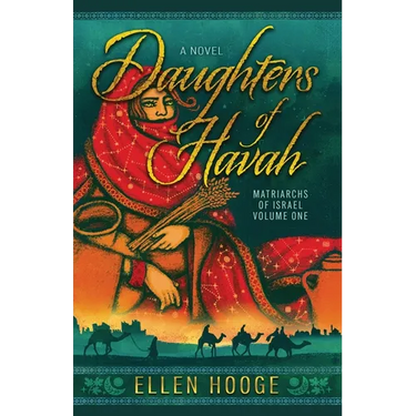 Daughters of Havah Volume One