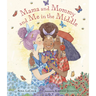 Mama and Mommy and Me in the Middle