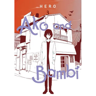 Ako and Bambi, Vol. 3: Volume 3