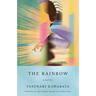 The Rainbow