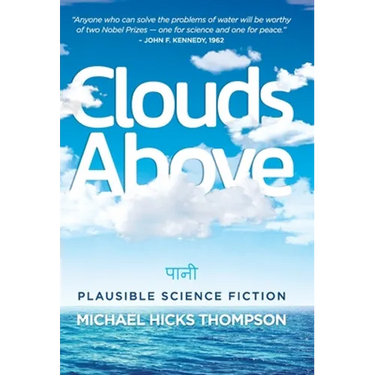 Clouds Above: Plausible Science Fiction