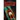 Anthology of Extreme Horror
