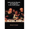 Judas and the Rhetoric of Comparison in the Fourth Gospel