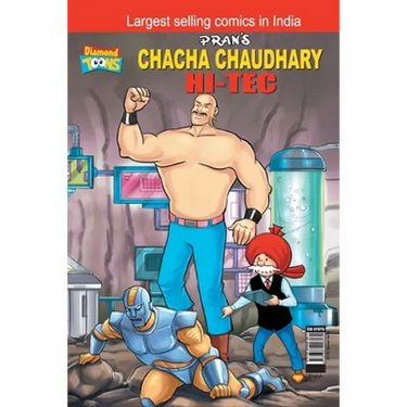 Chacha Chaudhary Hi Tech