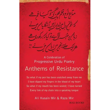 Anthems of Resistance: A Celebration of Progressive Urdu Poetry