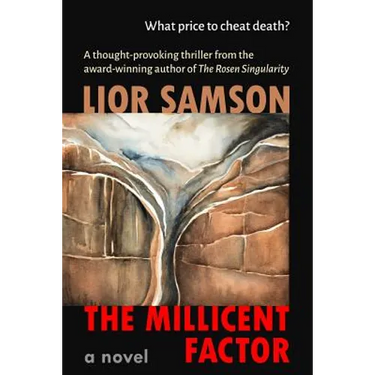 The Millicent Factor