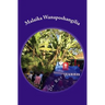Malaika Wanaposhangilia: (Swahili Translation of When Angels Rejoice)