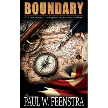 Boundary