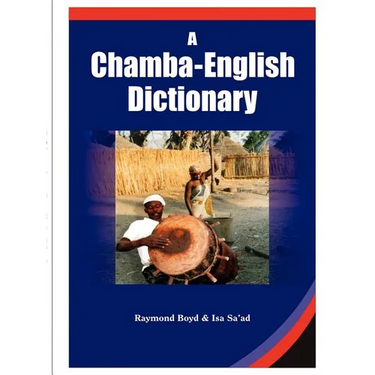 A Chamba-English Dictionary