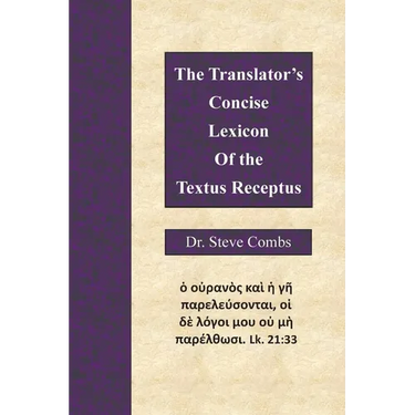 The Translator's Concise Lexicon of the Textus Receptus