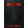 Berserk Deluxe Volume 7