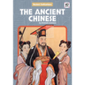 Ancient Chinese