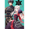 The Princess of Convenient Plot Devices, Vol. 2 (Manga)