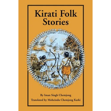 Kirati Folk Stories
