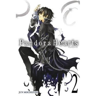 Pandorahearts, Vol. 2