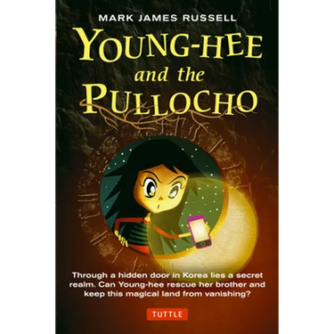 Young-Hee and the Pullocho