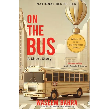On the Bus: A Short Story