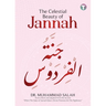 The Celestial Beauty of Jannah