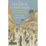 The Japanese Consumer