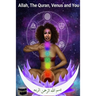 Allah, The Quran, Venus and You