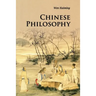 Chinese Philosophy