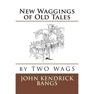 New Waggings of Old Tales
