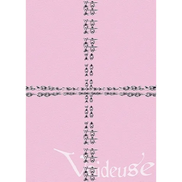 Voideuse