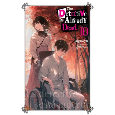 The Detective Is Already Dead, Vol. 10