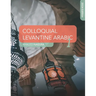 Colloquial Levantine Arabic