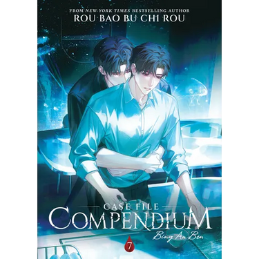Case File Compendium: Bing an Ben (Novel) Vol. 7