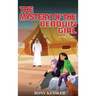 The Mystery of the Bedouin Girl