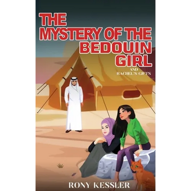 The Mystery of the Bedouin Girl
