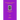 Rationale Divinorum Officiorum by Guillaume Durandus, Volume Three: A Modern Translation of Book Four