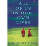 All of Us in Our Own Lives
