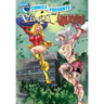 TidalWave Comics Presents #2: Venus and Power of the Valkyrie