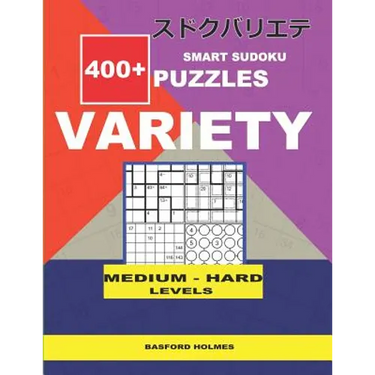 Smart Sudoku 400+ puzzles VARIETY ( Medium to Hard levels): Holmes presents to your attention a collection of proven sudoku. Calcudoku. Killer Jigsaw.