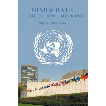 Democratic Genetic Engineering