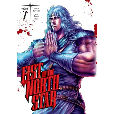 Fist of the North Star, Vol. 7