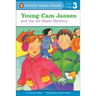 Young CAM Jansen and the Ice Skate Mystery